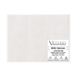 Bed sheet VETEXUS PR 150X230 BS V1 MIX 