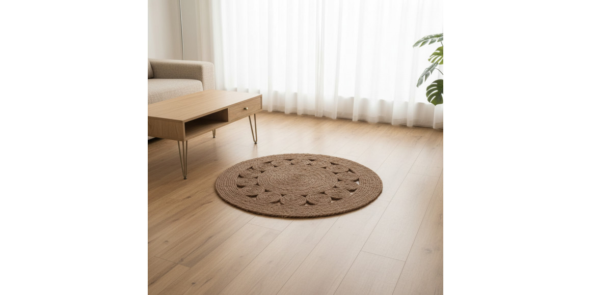Ковёр KOOPMAN 80CM TRESSED DIA (KR2002200)