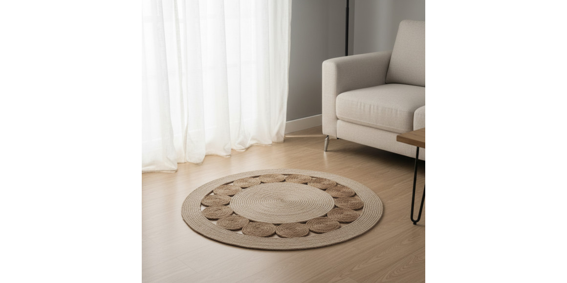 Ковёр KOOPMAN 80CM TRESSED DIA (KR2002250)