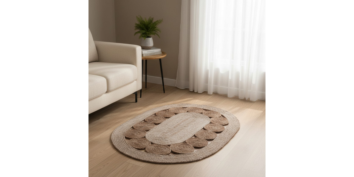 Գորգ KOOPMAN 80X50CM TRESSED OVAL (KR2002240)