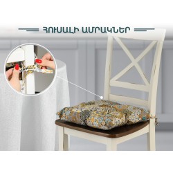 Подушка для стула RESTFUL FR 26394 V7 CC 