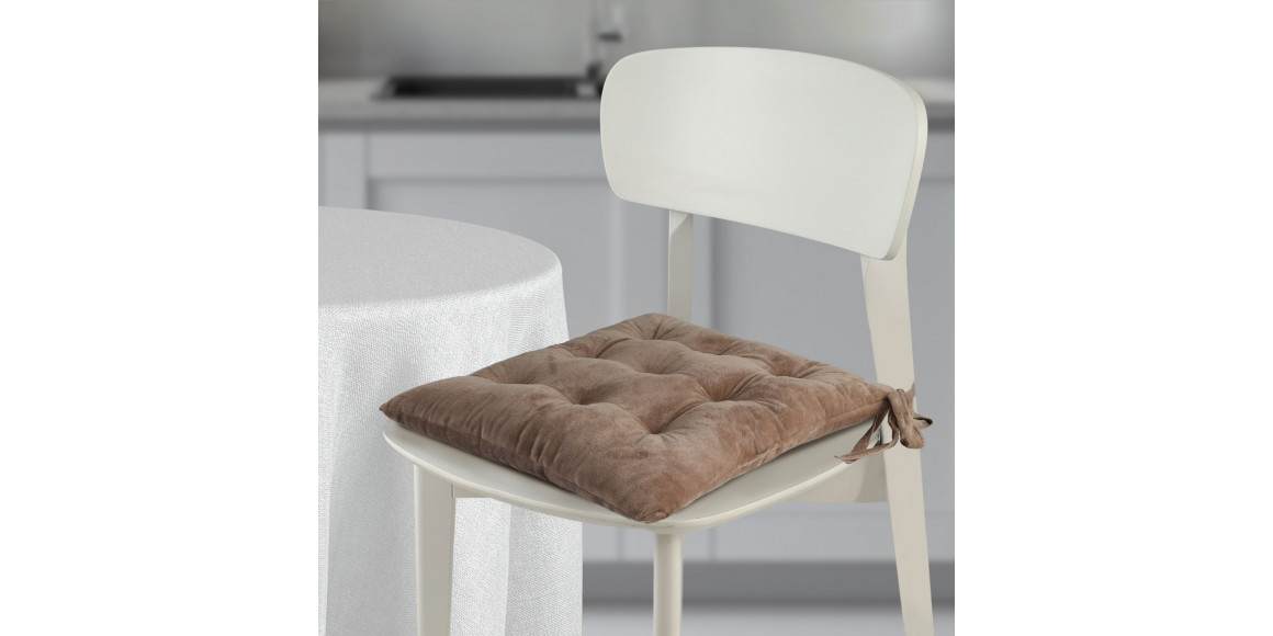 Chair cushion VETEXUS VDS VE42 DARK BEIGE 