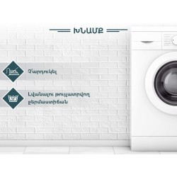 Подушка для стула VETEXUS R42V75 