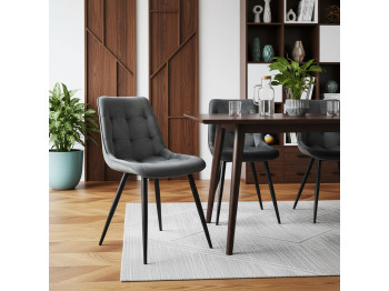 Стул MAMADOMA MARIO M ЧЕРНЫЙ/LUX SMOKY GREY C56 