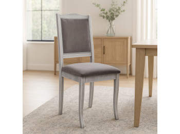 Աթոռ VEGA MOLINA TM ANTIK GREY VIVALDI 5 (1) 