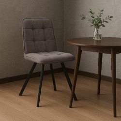 Стул MAMADOMA ROM D, ЧЕРНЫЙ//BROWN LUX B29 