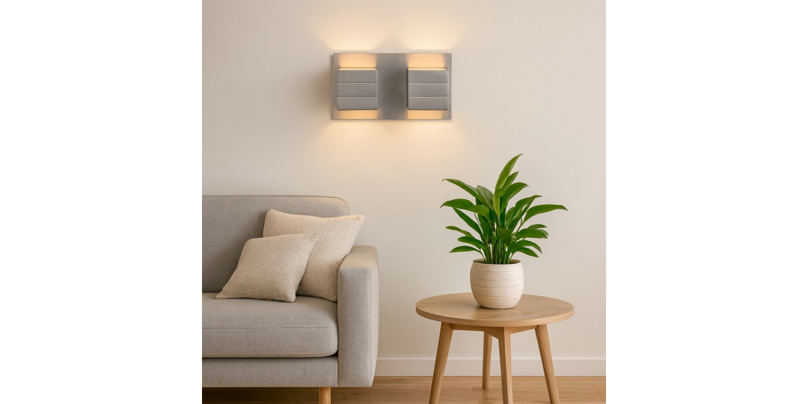 Sconce LUCIDE 17282/02/12 BOK G9 