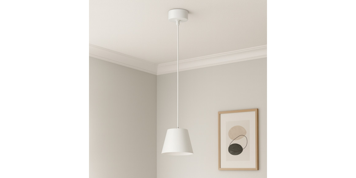 Chandelier LUCIDE 35402/10/31 GIPSY 