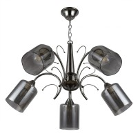 Chandelier PHOENNIX 6915/5 BK 