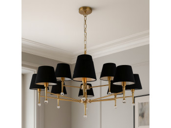 Chandelier FREYA FR5190PL-12BS 