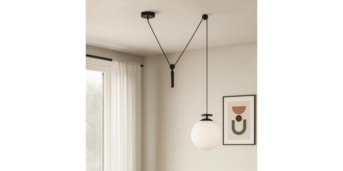 Chandelier FREYA FR5221PL-01B 