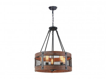 Chandelier FREYA FR4561-PL-05-B 