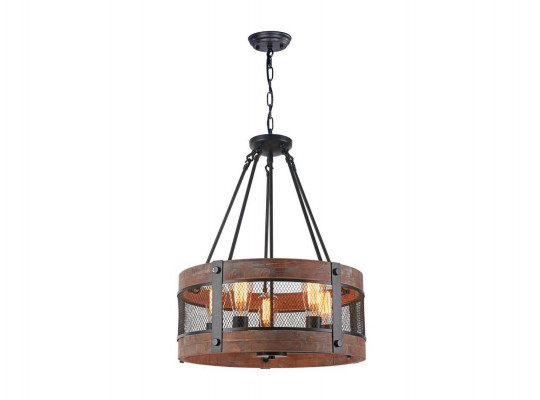 Chandelier FREYA FR4561-PL-05-B 