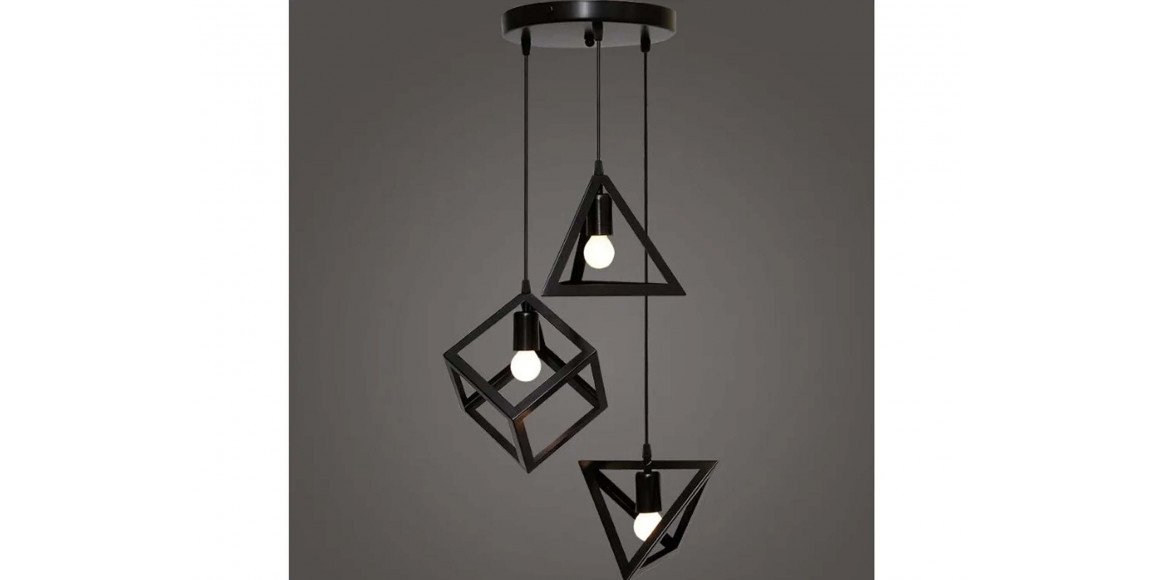 Chandelier SEVERNIY SVET GEOMETRY  3-Р. ВЕНГЕ 