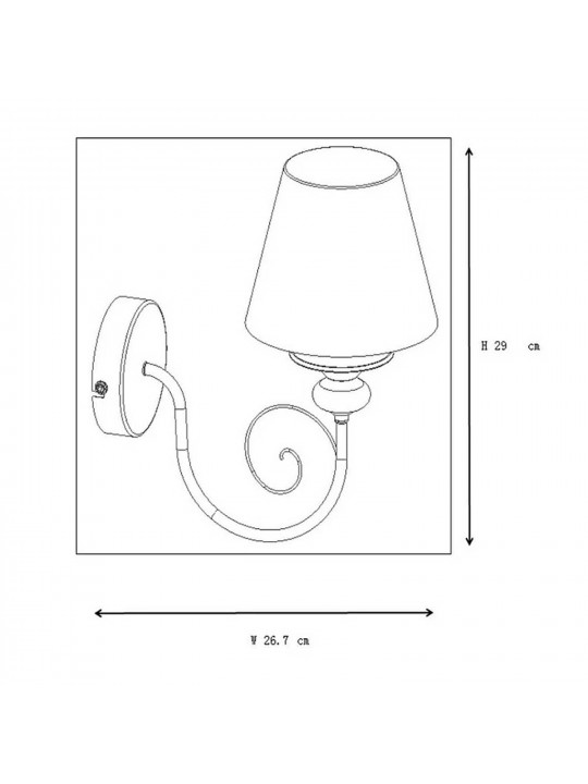 Бра LUCIDE 71236/01/41 ROBIN 
