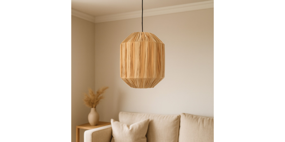 Ջահ KOOPMAN PENDANT LAMP PAPER WOVEN (025577) (HZ1230960)