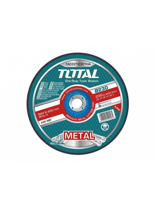 Отрезной диск TOTAL TAC2212301HA 