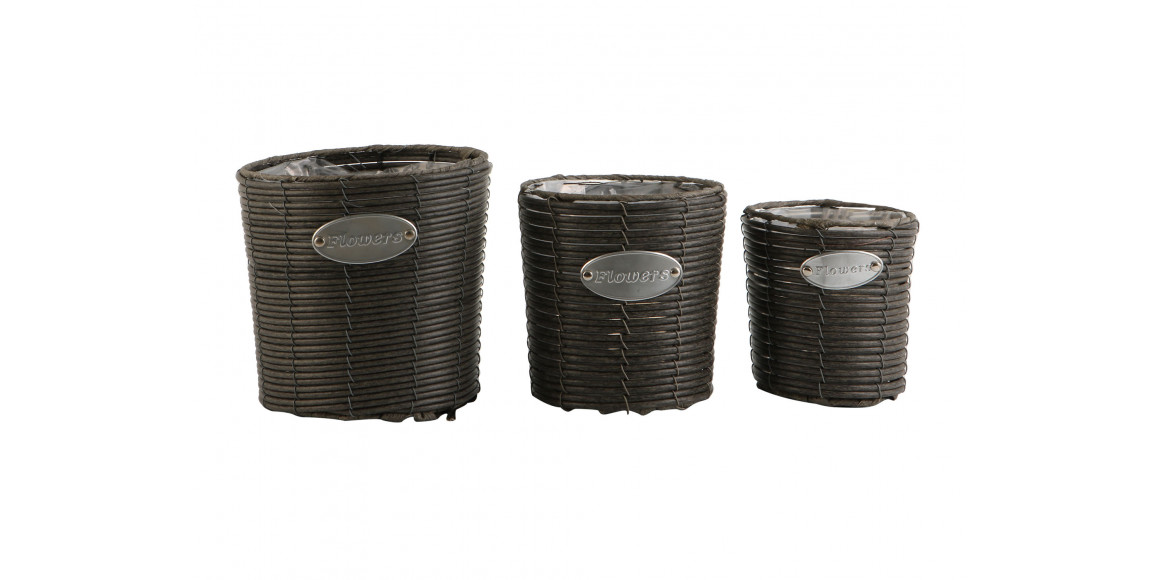 Դեկորատիվ առարկաներ KOOPMAN FLOWERPOT SET3 ANTHRACITE (430000640)