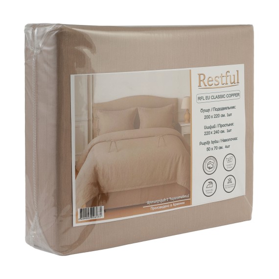 Постельное бельё RESTFUL RFL EU CLASSIC COPPER 