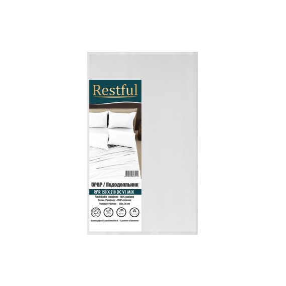 Пододеяльник RESTFUL RFR 150X210 DC V1 MIX 