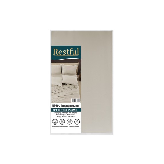 Пододеяльник RESTFUL RFR 150X210 DC V54 MIX 
