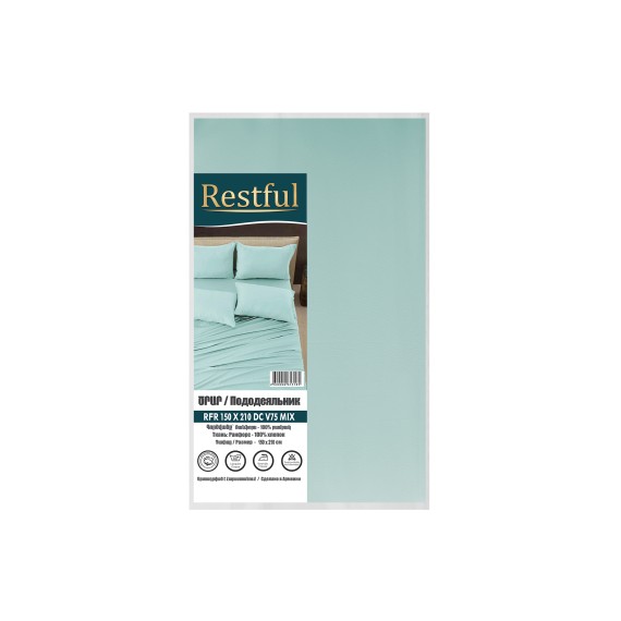 Пододеяльник RESTFUL RFR 150X210 DC V75 MIX 
