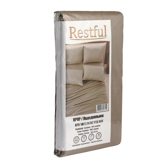 Duvet cover RESTFUL RFR 180X210 DC V135 MIX 
