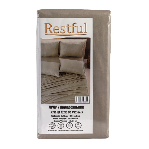 Duvet cover RESTFUL RFR 180X210 DC V135 MIX 