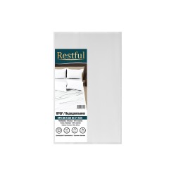Duvet cover RESTFUL RFR 200X220 DC V1 MIX 