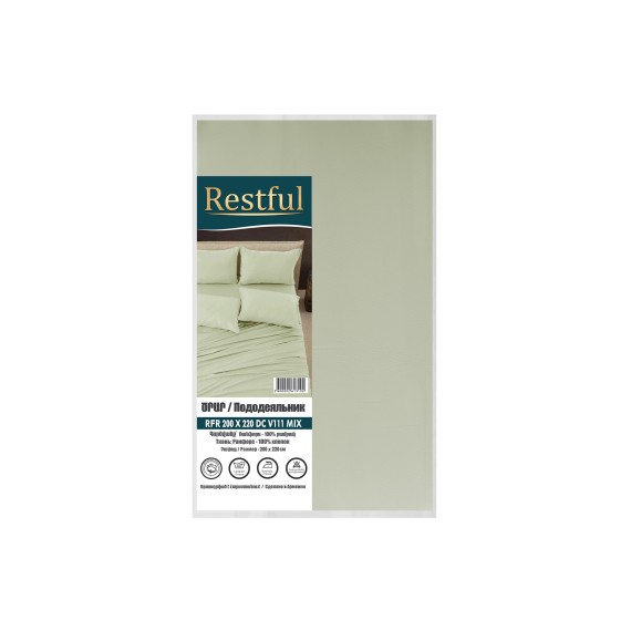 Пододеяльник RESTFUL RFR 200X220 DC V111 MIX 