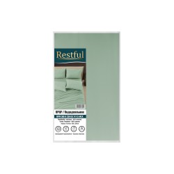 Duvet cover RESTFUL RFR 200X220 DC V112 MIX 
