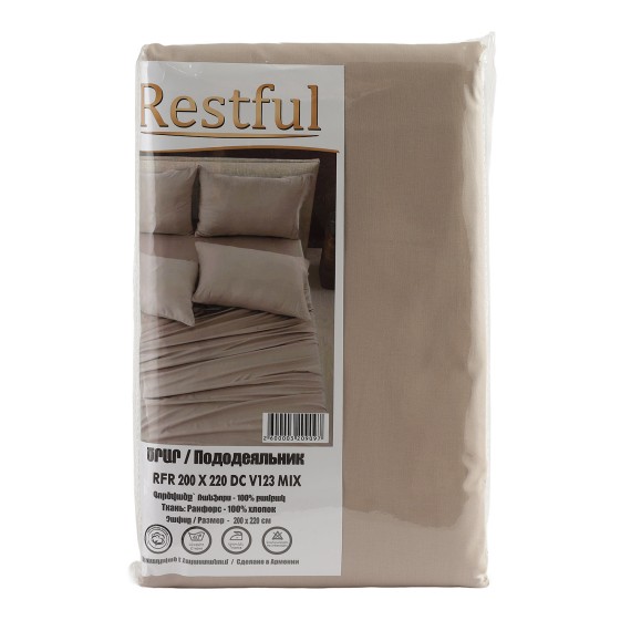 Пододеяльник RESTFUL RFR 200X220 DC V123 MIX 