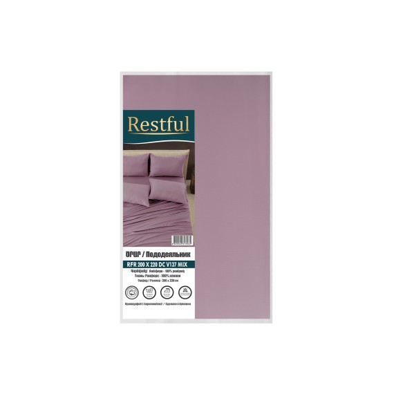 Пододеяльник RESTFUL RFR 200X220 DC V137 MIX 