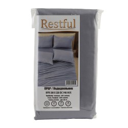 Duvet cover RESTFUL RFR 200X220 DC V48 MIX 