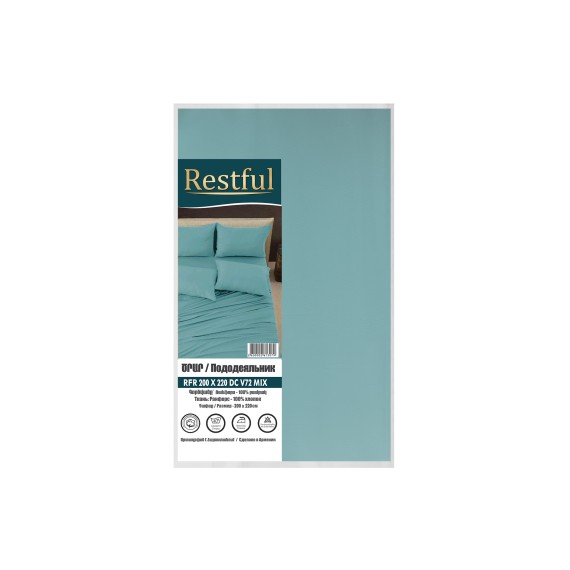 Пододеяльник RESTFUL RFR 200X220 DC V72 MIX 