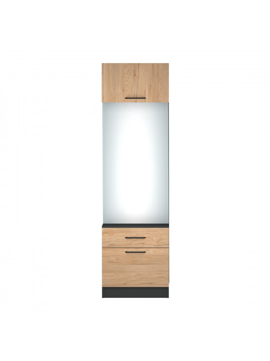 Гарнитур для прихожей HOBEL SHBL 60M 0164/K086 (4) 