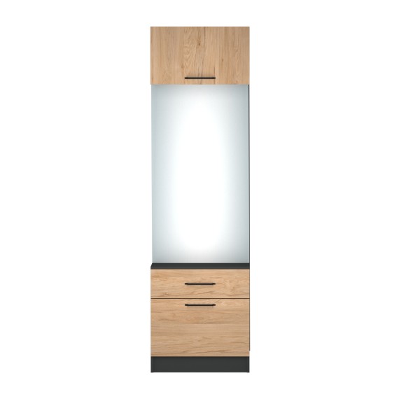 Гарнитур для прихожей HOBEL SHBL 60M 0164/K086 (4) 