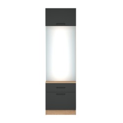 Гарнитур для прихожей HOBEL SHBL 60M K086/0164 (4) 