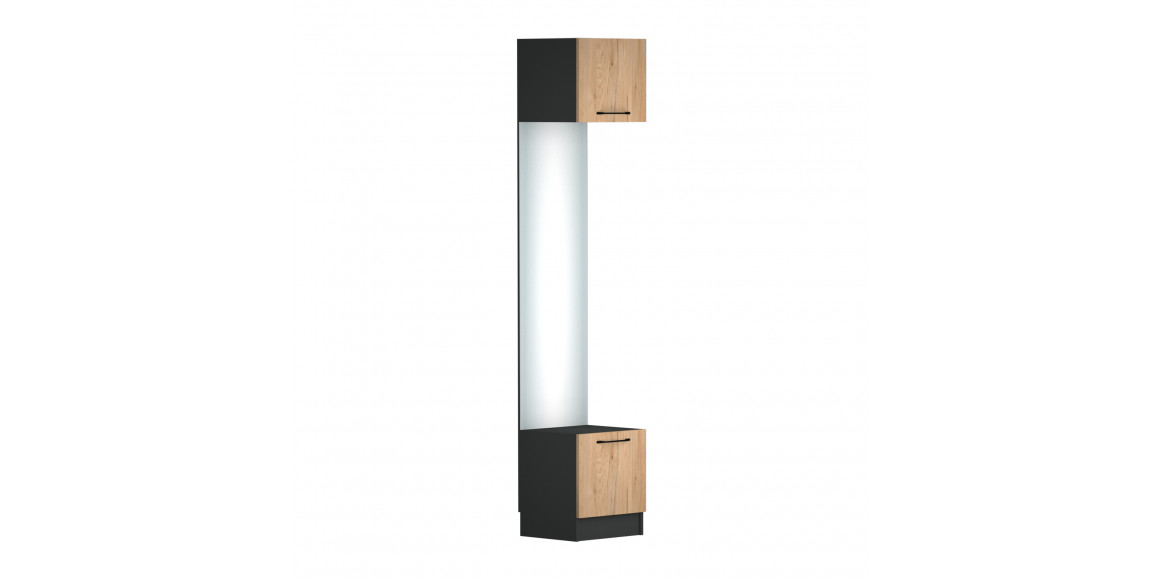 Entrance hall sets HOBEL SHL 40M 0164/K086 (3) 