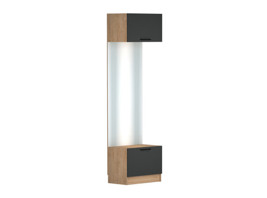 Entrance hall sets HOBEL SHL 60M K086/0164 (4) 