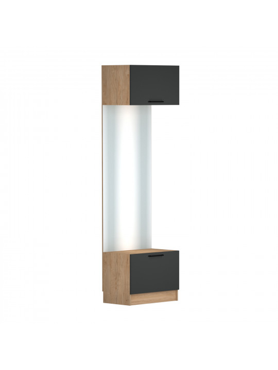 Entrance hall sets HOBEL SHL 60M K086/0164 (4) 
