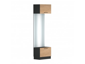Гарнитур для прихожей HOBEL SHL 60M 0164/K086 (4) 