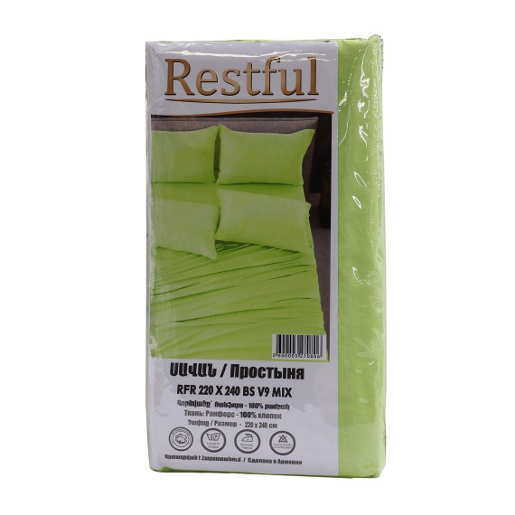 Простыня RESTFUL RFR 220X240 BS V9 MIX 