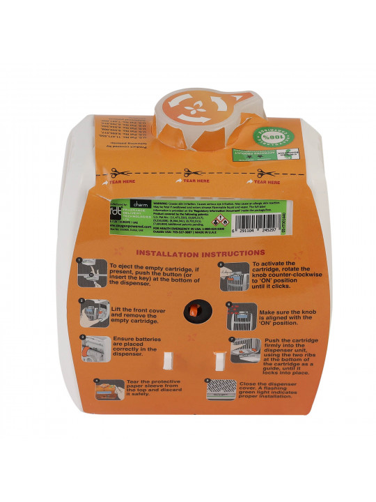 Ароматы и аромадиффузоры EMIRATES HOTEL SUPPLIES OXYGEN PRO REFILL CHARM 