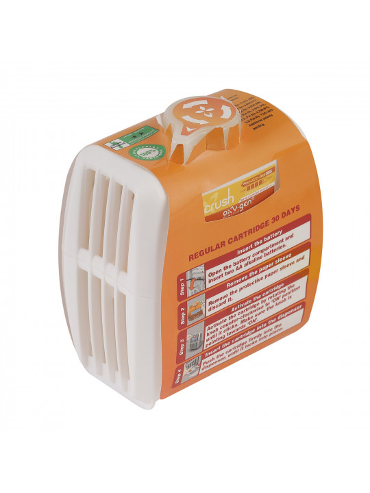 Յուղեր եվ բուրմունք տարածող սարք EMIRATES HOTEL SUPPLIES OXYGEN PRO REFILL CRUSH 