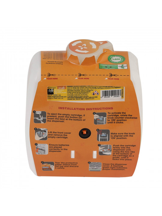 Յուղեր եվ բուրմունք տարածող սարք EMIRATES HOTEL SUPPLIES OXYGEN PRO REFILL CRUSH 