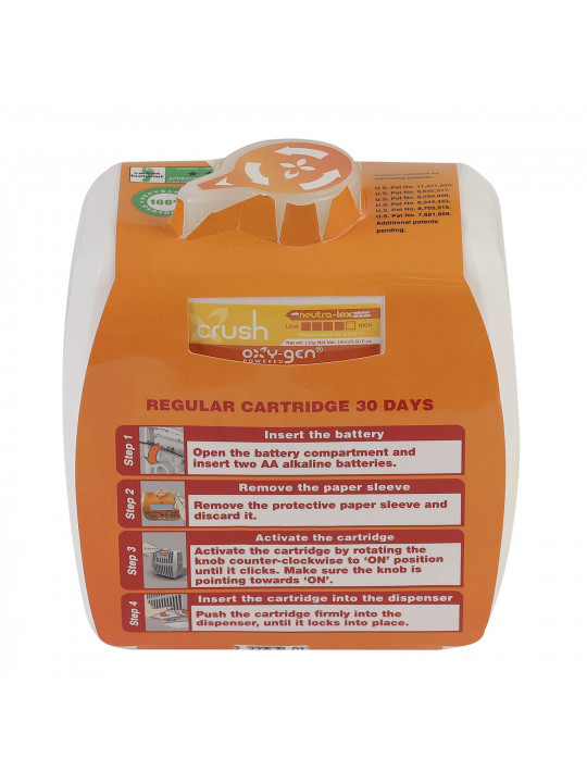 Յուղեր եվ բուրմունք տարածող սարք EMIRATES HOTEL SUPPLIES OXYGEN PRO REFILL CRUSH 