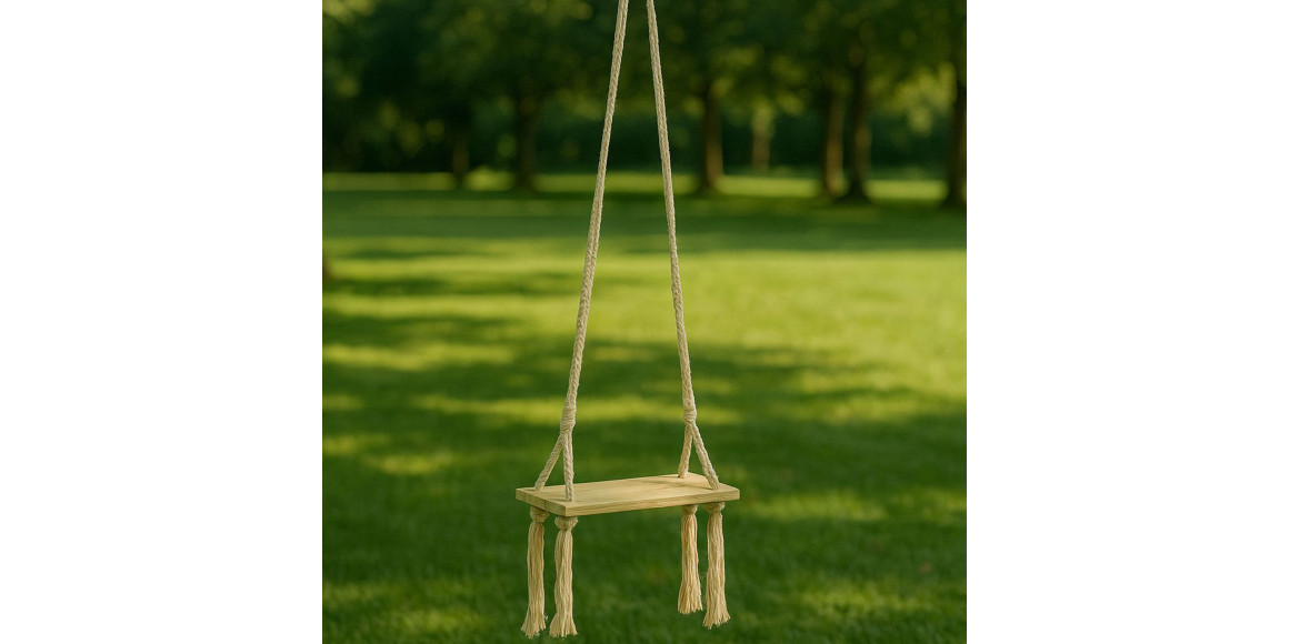 Гамак KOOPMAN SWING 20X55CM (F1) (HZ1230360)
