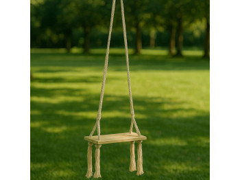 Hammock KOOPMAN SWING 20X55CM (F1) (HZ1230360)