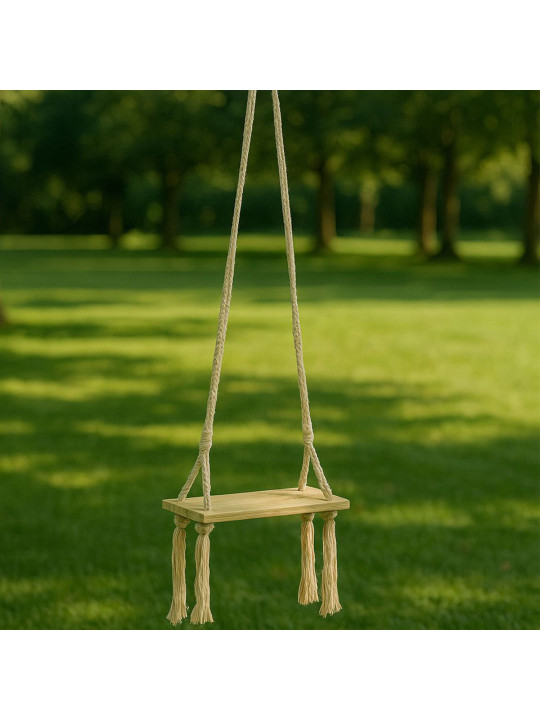 Гамак KOOPMAN SWING 20X55CM (F1) (HZ1230360)